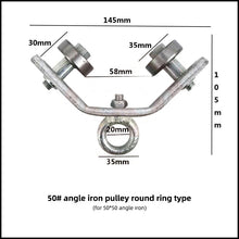 Load image into Gallery viewer, Angle Iron Pulley