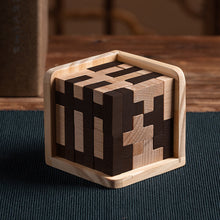 Load image into Gallery viewer, Wooden Intelligence Toy Brain Teaser Game