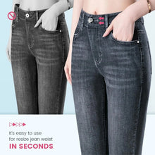 Load image into Gallery viewer, Adjustable No-Sew Jeans Button