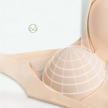 Load image into Gallery viewer, Ultra-thin One-piece Bra