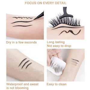 😝Self-adhesive Long Lasting Eyeliner Eyelash Glue Pencil