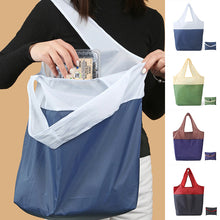 Load image into Gallery viewer, ♻️Eco-Friendly Shopping Bags♻️