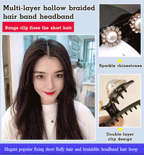 Load image into Gallery viewer, Vintage Non-Slip Headband